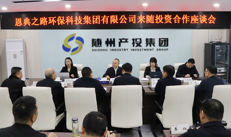 ����֮·�h(hu��n)���Ƽ����F(tu��n)���S���� ���̽��������YԴ�����ú���