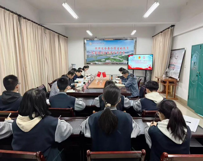 2025�ꡰ����ꖹ�W(xu��)�ӡ����B(y��ng)Ӌ���{(di��o)�л�����S�ݶ����e��