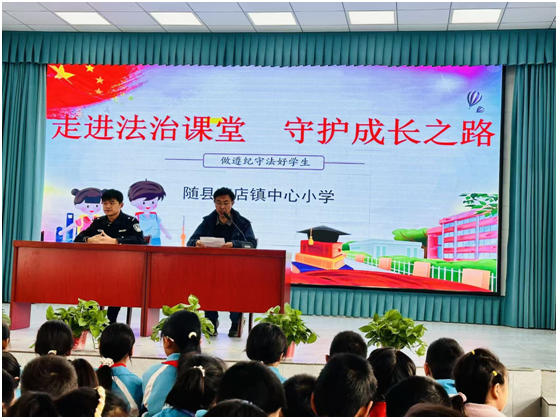 �S�h�ݵ��(zh��n)����С�W(xu��)�_չ���}��ȫ�������