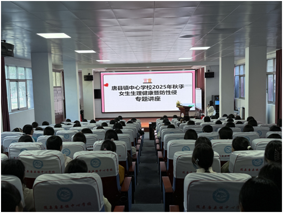 �ƿh�(zh��n)���ČW(xu��)У�e�kŮ�����������߷����֌��}�v��