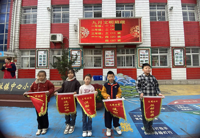 С���(zh��n)����С�W(xu��)�_չ�����༉(j��)�u(p��ng)��