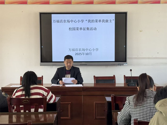 �f�����r(n��ng)������С�W(xu��)���ҵĲˆ���������У�@�ˆ��������(d��ng)����_��