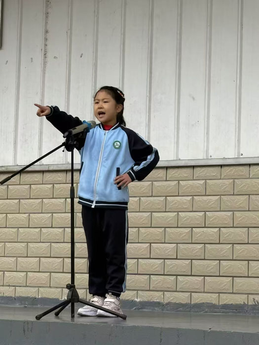 �����(zh��n)С�W(xu��)�x��ϵ�л��(d��ng)�A�M�չ�