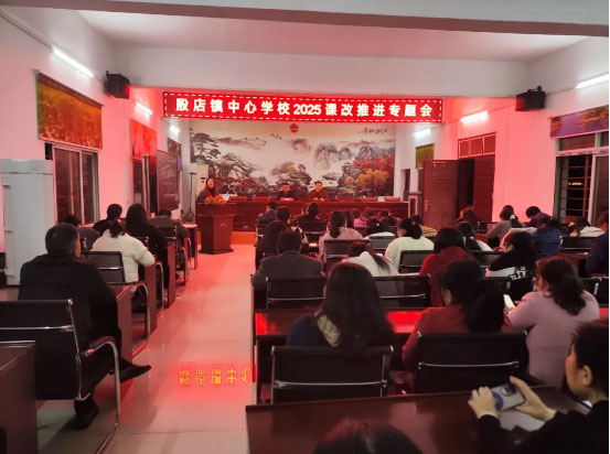 ����(zh��n)���ČWУ���_�n�����M��