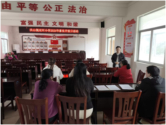 �S�h��ɽ�(zh��n)�p��С�W(xu��)��У�y�����o(h��)��ⰲȫ