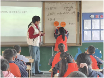 �ƿh�(zh��n)�ڶ�С�W(xu��)�e��"�����n��"���_�n���(d��ng)