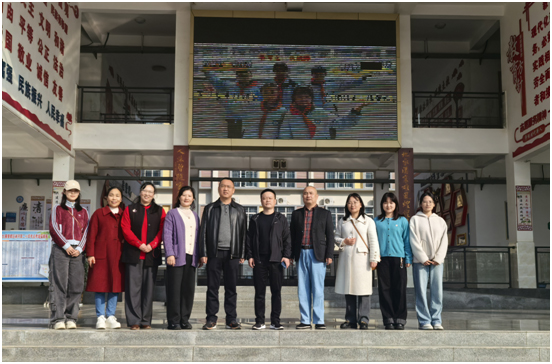 �����^(q��)���ۘ�С�W(xu��)�����ӵڶ�С�W(xu��)ο������݆���̎�