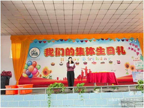 �ƿh�(zh��n)�ڶ�С�W(xu��)��(li��n)�w�e�k���w���նY