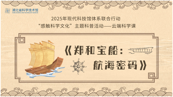 �����(zh��n)�ڶ�С�W(xu��)�M�����c�����͌��������}���ջ��(d��ng)