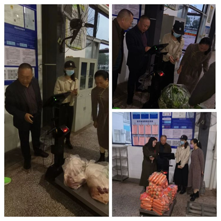 ����(y��u)���I(y��ng)�̭h(hu��n)�����ķ�W(xu��)У�e��ʳ���_���ջ��(d��ng)