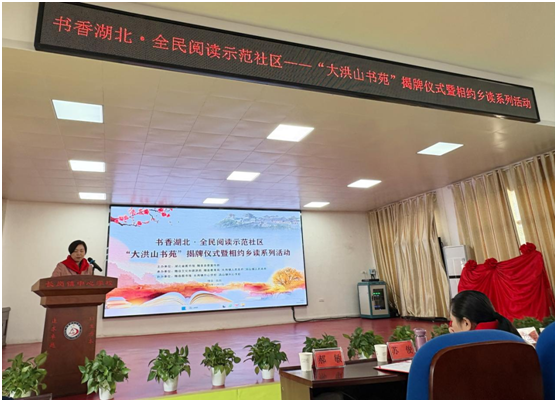 ���������ȫ����xʾ����^(q��)�����ɽ��Է�����ƃxʽ����s�l(xi��ng)�xϵ�л�����L���(zh��n)���ČW(xu��)У�e�k