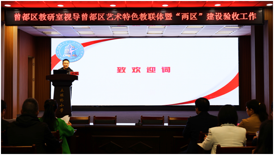 �����^(q��)�������������ۘ�С�W(xu��)�_չ��(li��n)�w����ҕ��(d��o)�ߡ��Ʌ^(q��)�����O(sh��)��(sh��)�(y��n)У�(y��n)��