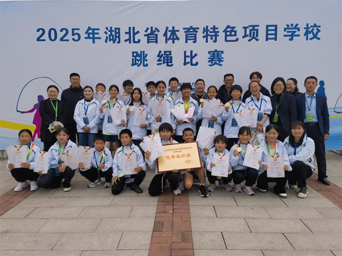 ��ɽ�(zh��n)���ČW(xu��)У���K�(du��)��ʡِ�Дث@��܊