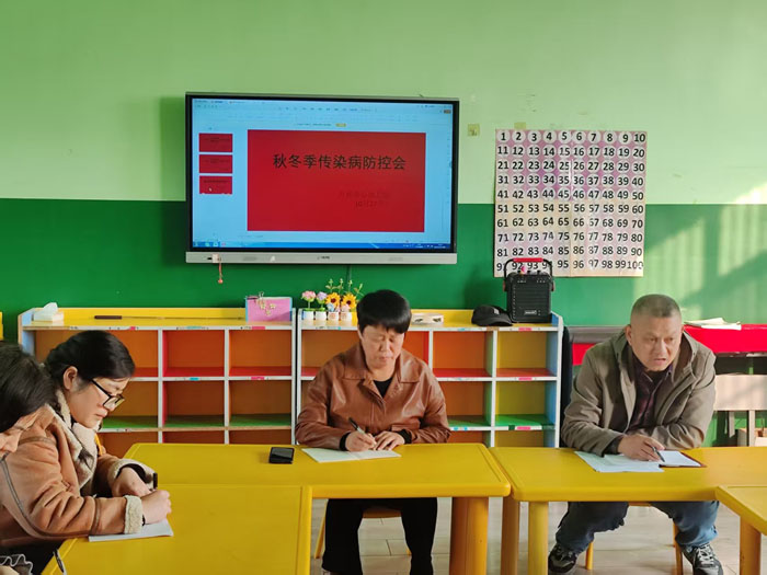 �f���������׃��@�_չ�ﶬ����Ⱦ������ϵ�л��