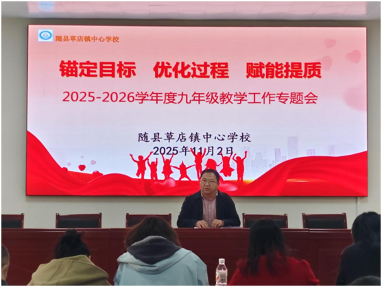 �S�h�ݵ��(zh��n)���ČW(xu��)У���_�̌W(xu��)�������}��