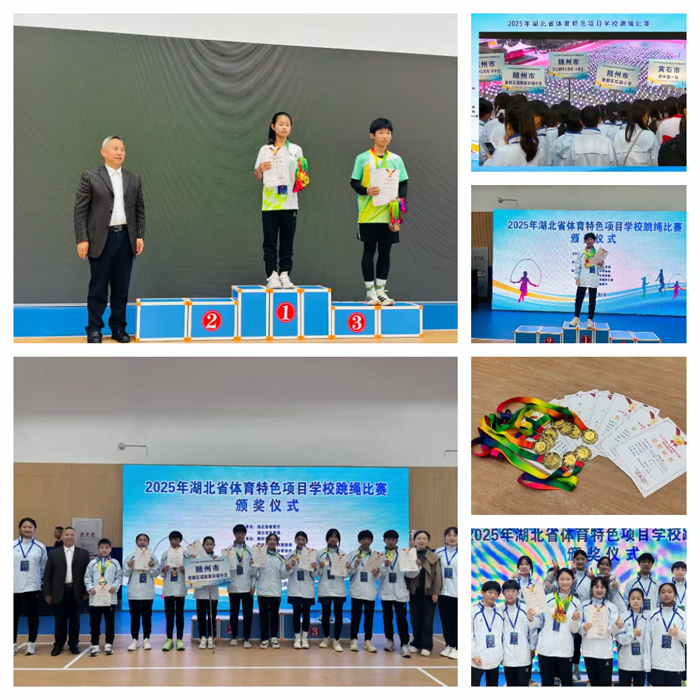 ����(y��u)���I�̭h(hu��n)�����޹Ķճ����ЌW(xu��)�W(xu��)�Әs�@ʡ����܊