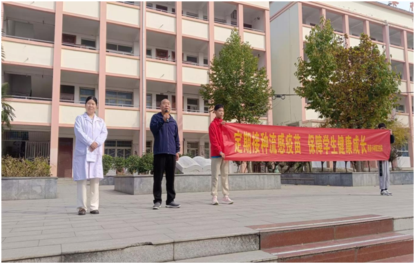 С���(zh��n)��һ�ЌW��Ո�(zh��n)�l(w��i)��Ժ�_չ�ﶬ����Ⱦ�������������