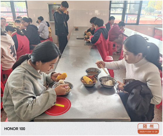 �����^(q��)�ε�����ЌW(xu��)�_չÿ��ʳ���_���ջ��