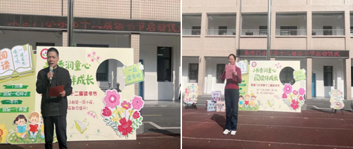 ����(y��u)���I�̭h(hu��n)���������^(q��)�ۿ��TС�W(xu��)�e���x����(ji��)�_Ļʽ