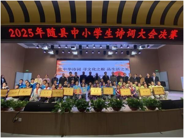 С���(zh��n)�W(xu��)У���S�h��������С�W(xu��)��Ԋ�~�����ժ��