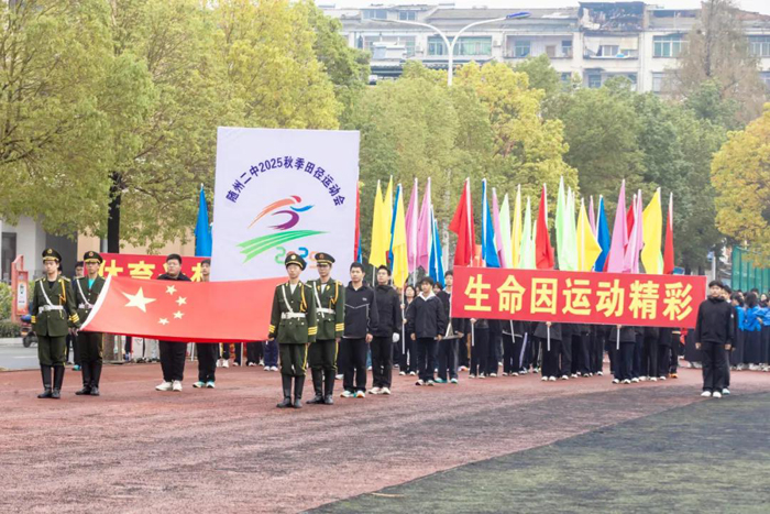 �S�ݶ���2025���w��ˇ�g(sh��)��(ji��)���＾��\�ӕ��A�M��Ļ