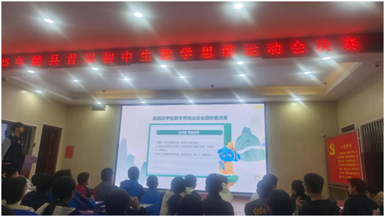 �ƿh�(zh��n)���ČW(xu��)У���S�h�׌ó�������(sh��)�W(xu��)˼�S�\�ӕ���ϲ�@�ѿ�