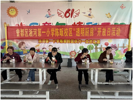 ����(y��u)���I(y��ng)�̭h(hu��n)�������ӵ�һС�W(xu��)��У�^(q��)����(sh��)�֏N�����o(h��)�W(xu��)������ⰲȫ��