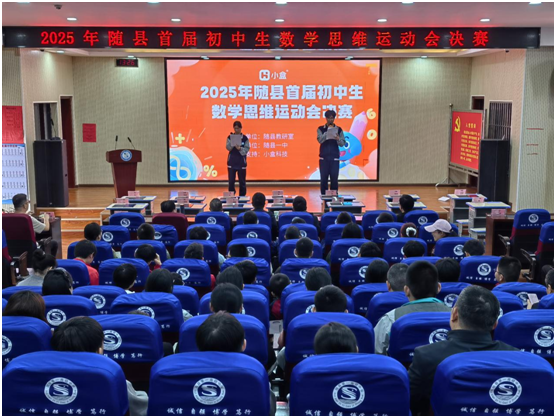 �S�h�׌ó�������(sh��)�W(xu��)˼�S�\(y��n)��(d��ng)��(hu��)���S�hһ���e�k