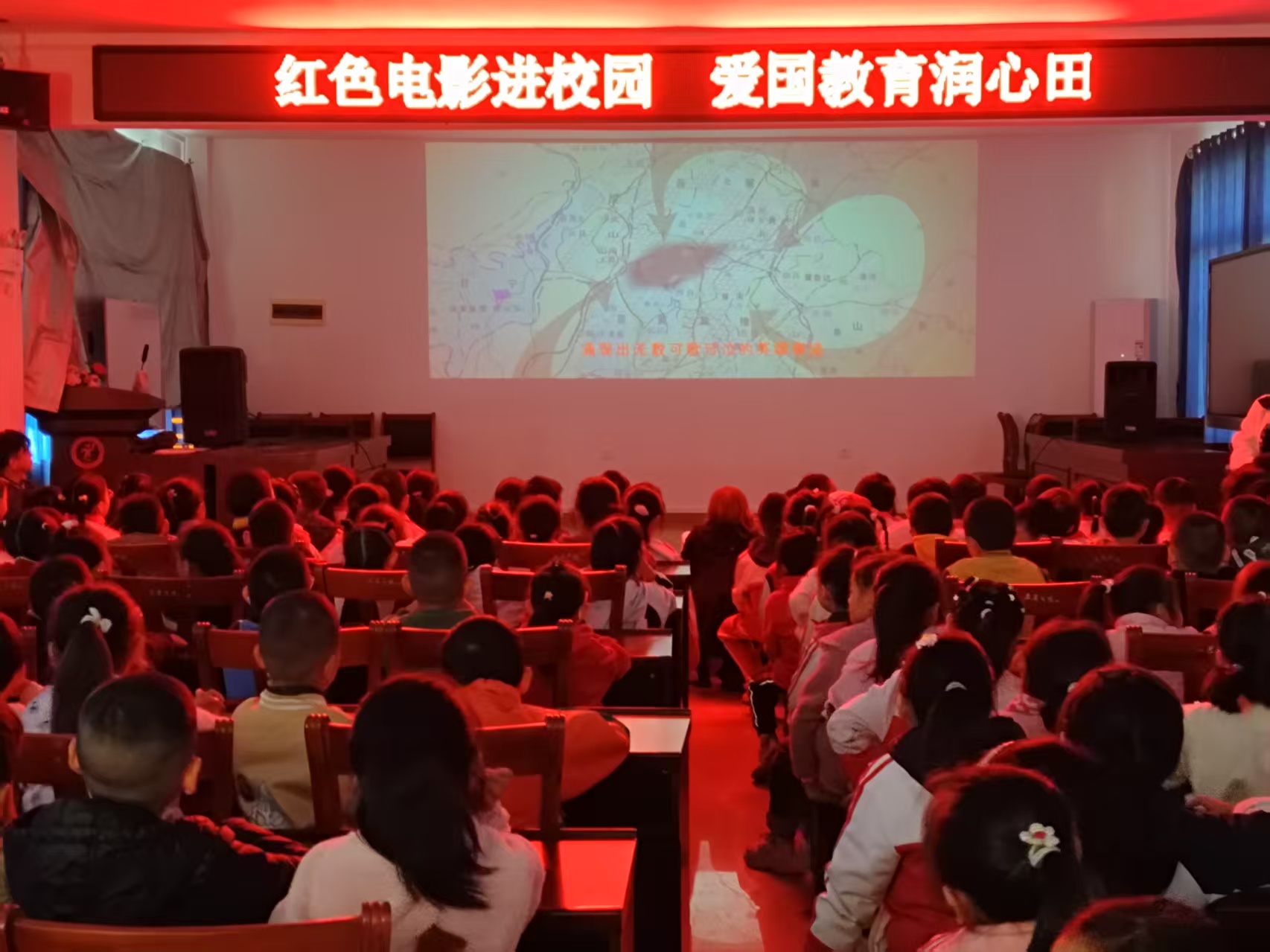 ����(zh��n)С�W(xu��)�_(k��i)չ��(��i)��(gu��)���x�Ӱ�����M(j��n)У�@���(d��ng)