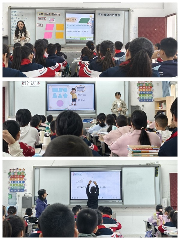 ����(y��u)���I�̭h(hu��n)���������^(q��)����С�W���W�M����̎��n��չʾ���