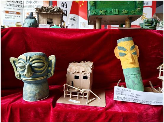 �S�����ĵیWУ�e�k���c��ɫ���I(y��)չ