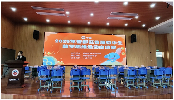 ����(y��u)���I�̭h(hu��n)���������^(q��)��犳����ЌW�ɹ����k�׌ó��������W˼�S�\�ӕ�