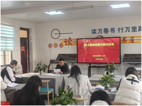 �ƿh�(zh��n)�ڶ��ЌW(xu��)���л������(sh��)�_չ