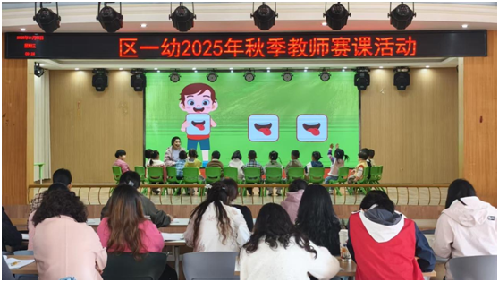 ����(y��u)���I�̭h(hu��n)���������^(q��)��һ�׃��@�̎�ِ�n��ӈA�M��Ļ