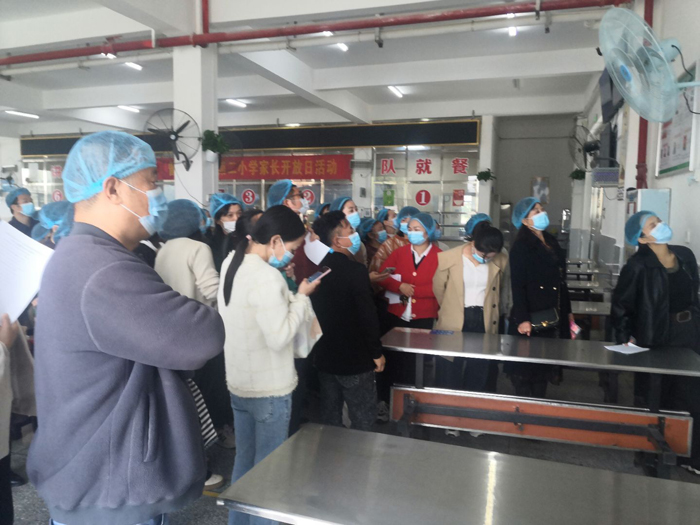 ����(y��u)���I�̭h(hu��n)�������ӵڶ�С�W(xu��)�e�kʳ���_���ջ��