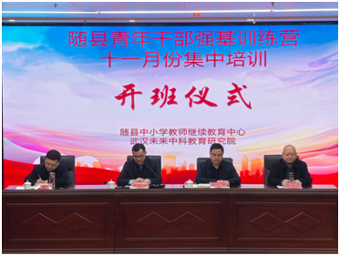 �S�h����ϵ�y(t��ng)����ɲ�������Ӗ�ڿhί�hУ�e��