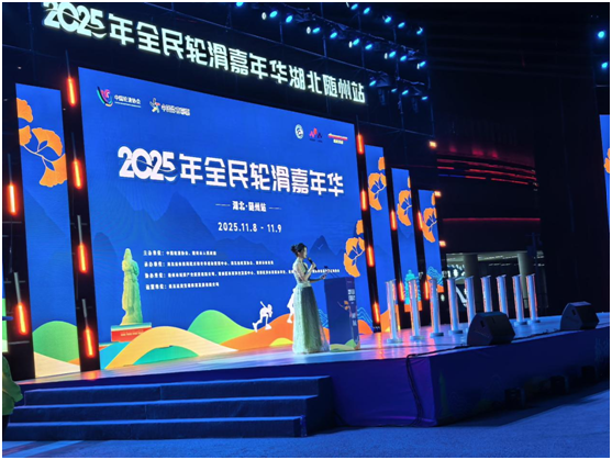 ���ۘ�С�W(xu��)���ˇ�g(sh��)�F(tu��n)�@�G2025ȫ��݆�������A