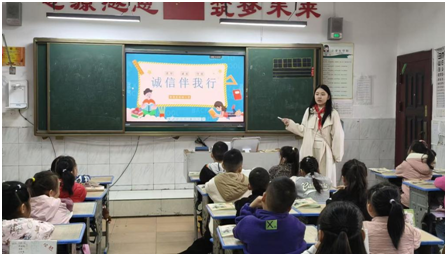 �����^(q��)��(sh��)�(y��n)С�W(xu��)�_չ�\�Ž������}��������I�̭h(hu��n)����(y��u)��