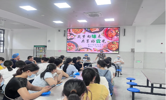 �S�����ĵیW(xu��)У�e�k���L�_��������͸���N�������o(h��)�W(xu��)�ӡ�����ϵİ�ȫ��