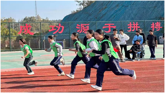 �����^(q��)��犳���(j��)�ЌW(xu��)2025��ڶ��ö����\(y��n)��(d��ng)��(hu��)�A�M(m��n)��Ļ