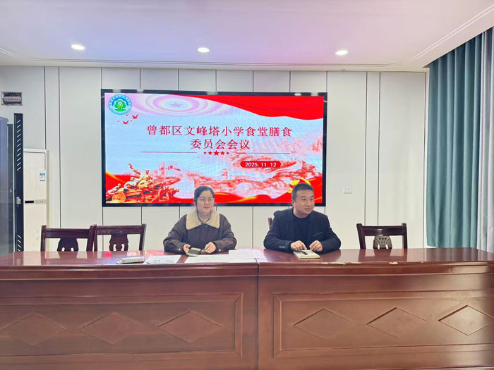 ����(y��u)���I(y��ng)�̭h(hu��n)���������^(q��)�ķ���С�W(xu��)�_(k��i)չ��͸���N�����_(k��i)���ջ��(d��ng)