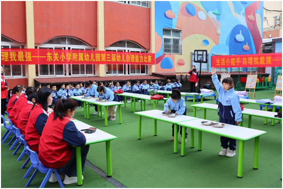 ����(y��u)���I�̭h(hu��n)�����|�P(gu��n)С�W(xu��)�����׃��@�e�е������׃�����������ِ���