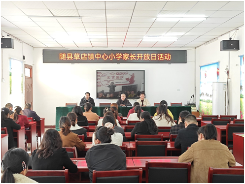 �S�h�ݵ��(zh��n)����С�W(xu��)�����L�_���ա������Ʒ��ȫ ��У���o(h��)��