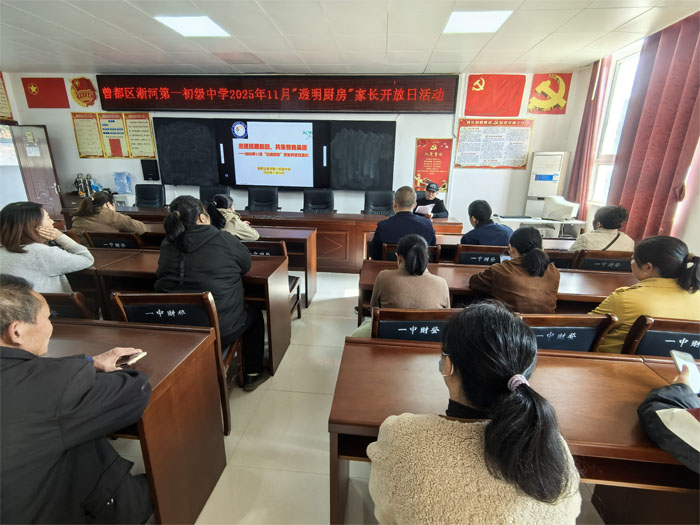 ����(y��u)���I(y��ng)�̭h(hu��n)���������^(q��)���ӵ�һ����(j��)�ЌW(xu��)�e�k11�·�ʳ���_(k��i)���ջ��(d��ng)