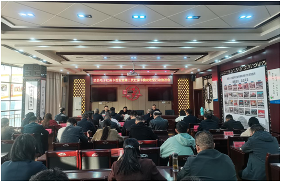 �S�h���_�����������l(f��)�ߵ������籣���Q�l(f��)����(ji��n)�Є�(d��ng)���M(j��n)��(hu��)