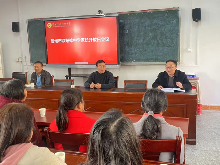 �S���КW����ЌW(xu��)���L(zh��ng)�_���ջ��(d��ng)�o(j��)��(sh��)