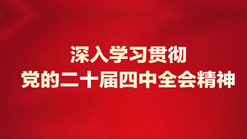 �W(xu��)��(x��)؞���h�Ķ�ʮ������ȫ��(hu��)����