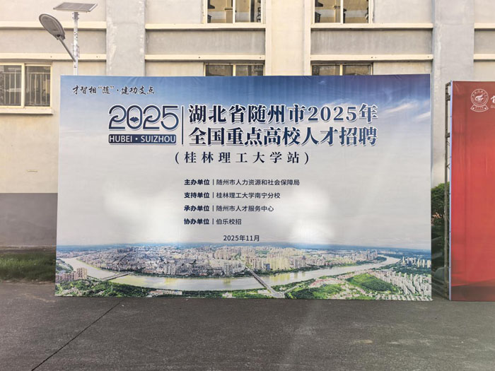 �S������֣��ϱ��Ӕ��t�� �S�������������ϰ�D