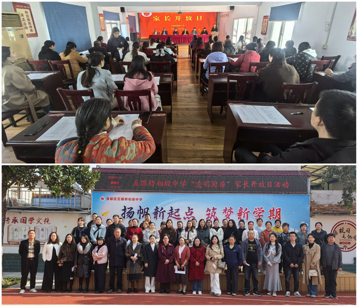 ����(y��u)���I(y��ng)�̭h(hu��n)�������ۘ����(j��)�ЌW(xu��)�_չ���L(zh��ng)�_���ջ��(d��ng)