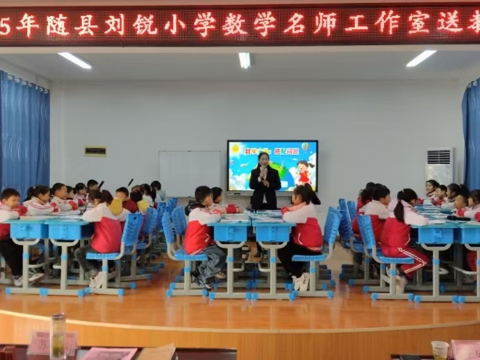 �S�h���JС�W(xu��)��(sh��)�W(xu��)�����������ͽ���Ӗ(x��n)���(d��ng)������(zh��n)С�W(xu��)�e�k